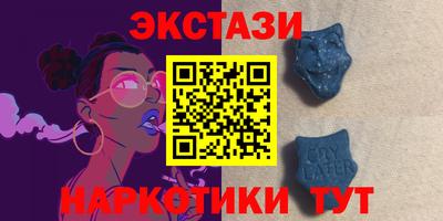 меф Донецк