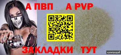 гидропоника Дубна