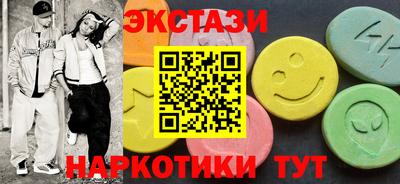 гидропоника Дубна