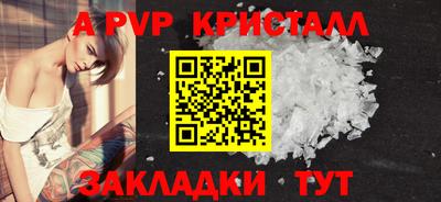 гидропоника Дубна