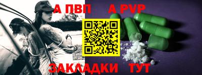 гидропоника Дубна