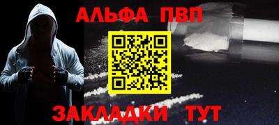 гидропоника Дубна