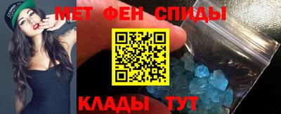 гидропоника Дубна