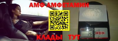 гашишное масло Балаково