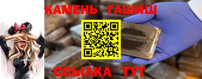 мяу мяу кристалл Донской