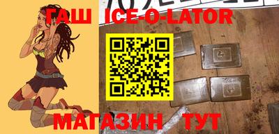 гидропоника Дубна
