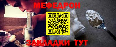 индика Балашиха