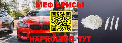 индика Балашиха