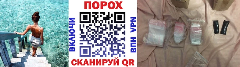 МЕТАМФЕТАМИН мет  где найти наркотики  Тара 